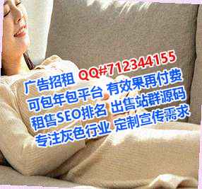 柳南生子融资租赁事务所